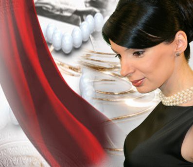 პროფილი (ბოლომდე წაკითხვა)